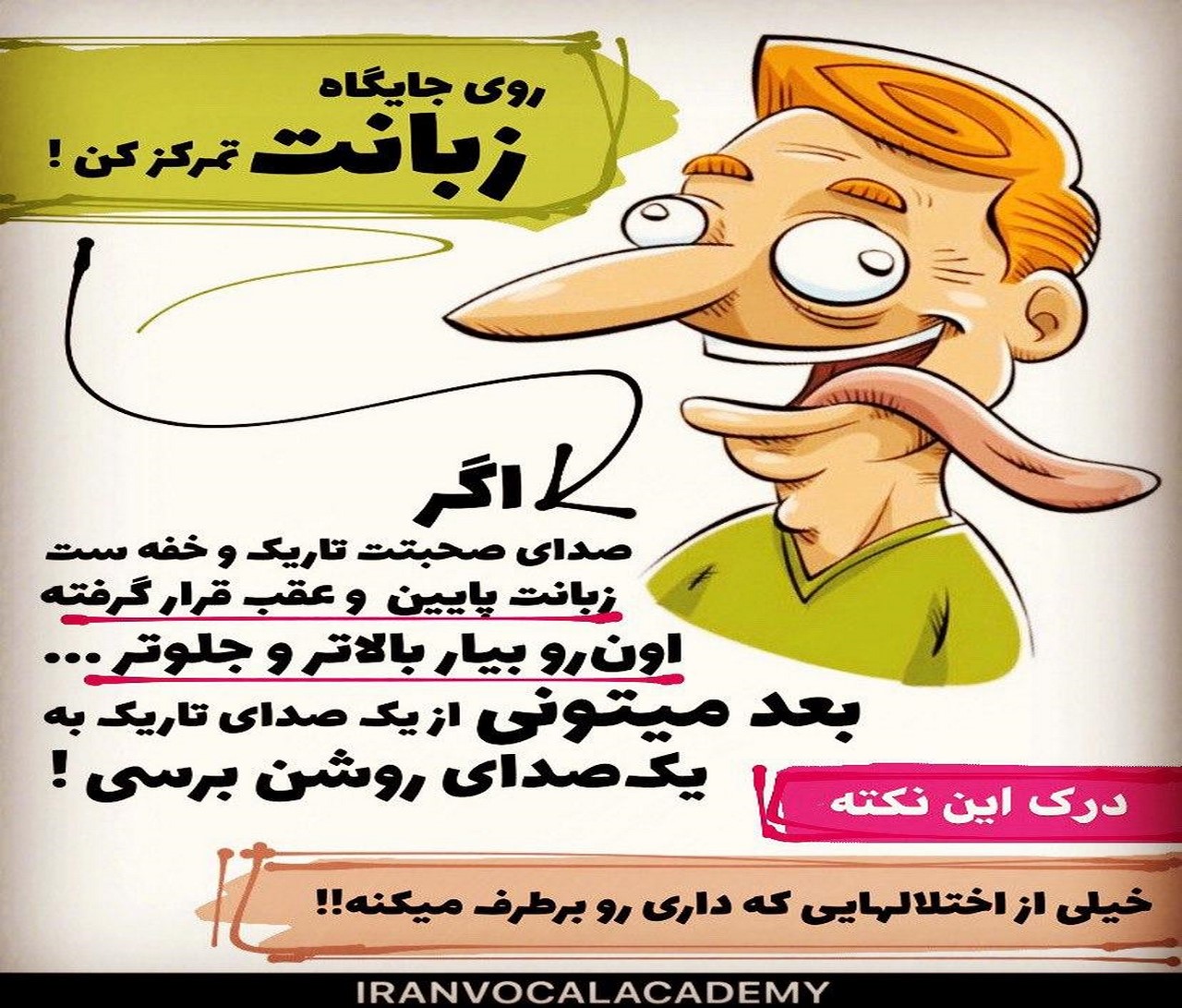 img (14) img (14)